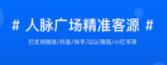 实用百宝箱