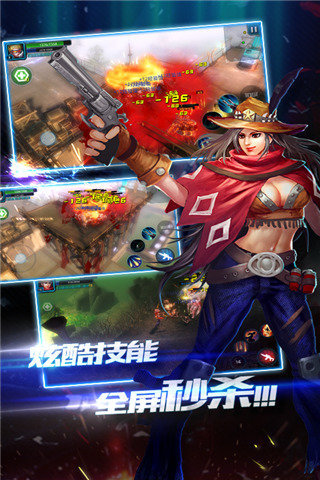 突袭：僵尸围城 v3.1.5