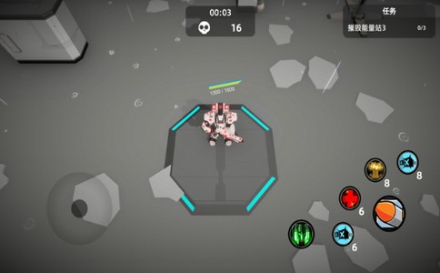 守卫星球  V 1.0