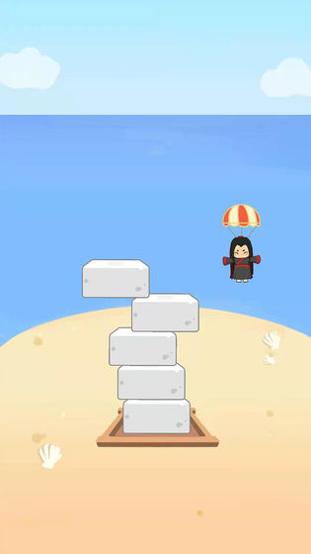 豆腐跳一跳 v1.0