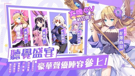 我养妹贼6 2024-06-25 15:08