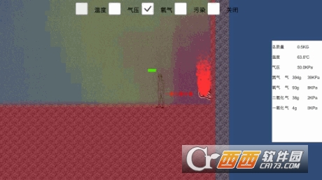 布朗来了 v1.0 安卓版