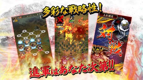 战魂SENTAMA v3.0.5