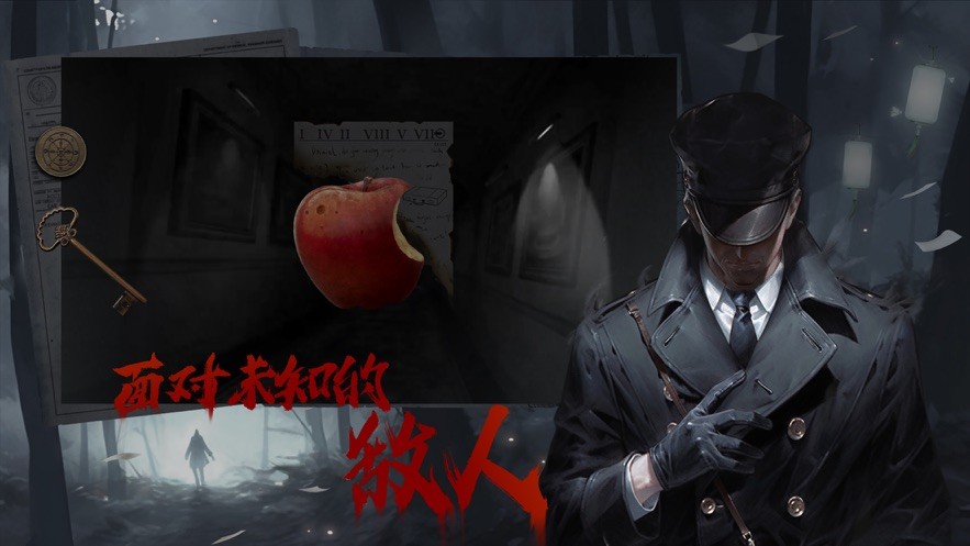 呜咽岛官方正版 v0.9.1.84