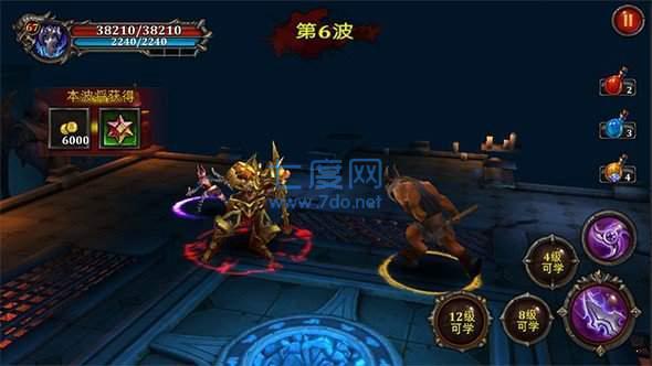 176烟雨合击 v3.30