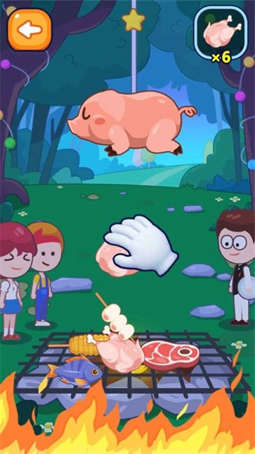 烤肉我贼溜  V 1.0