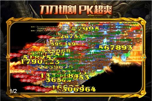 耀光至尊手游官方最新版  v3.2.3