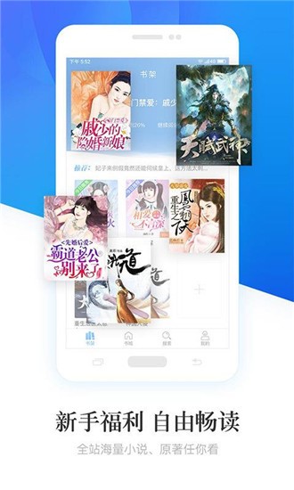 小狸阅读 2020-09-04 11:33