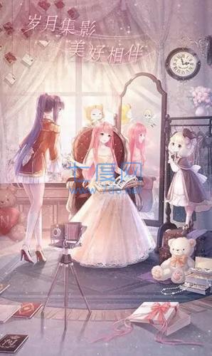 奇迹暖暖破解版满v无限钻石 8.0.2