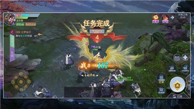 有翡纪手游 2021-03-11 16:12