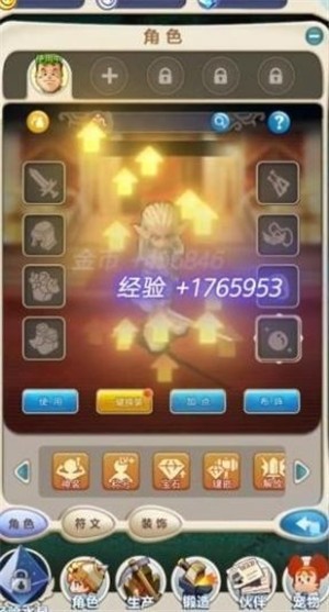 法兰回忆 2021-08-24 14:38