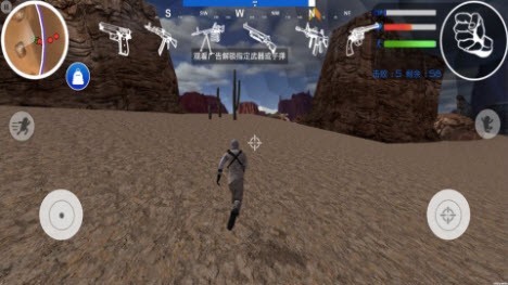 精英吃鸡战场  v1.0