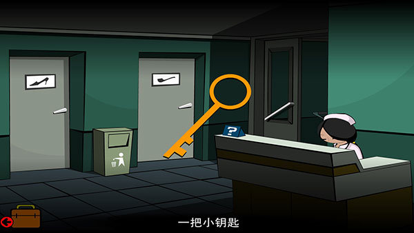Stanley博士的家2中文版 v1.0.0