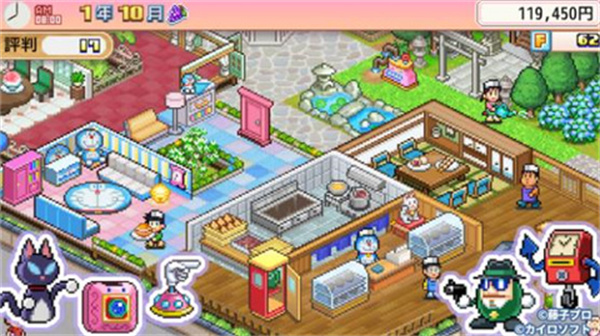 哆啦A梦的铜锣烧店物语  v1.2.2