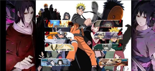 BVN暗疾改1.2  v1.0