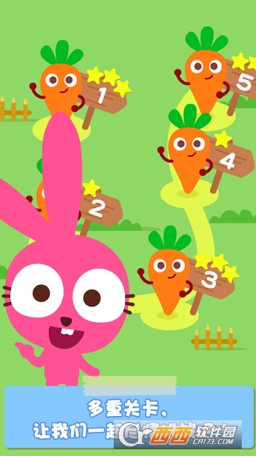 泡泡兔汉堡店 v1.0.2