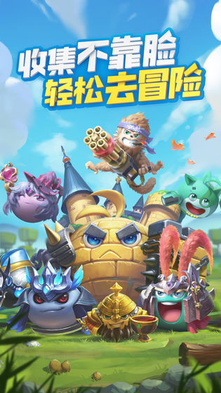 暴打史莱姆 2020-08-06 09:25