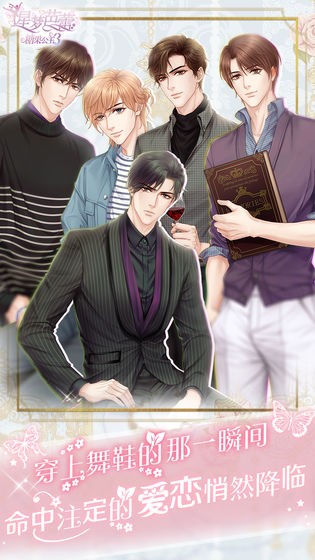 仲夏繁星梦 2020-03-12 14:57