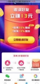 小贝阅读 2020-06-18 10:16