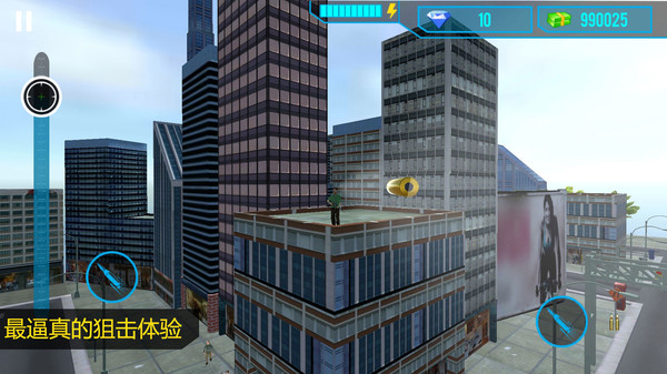 一击必中 v189.1.2.3018