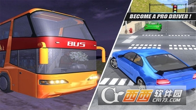 驾驶学校模拟3D手游 v1.0.0 安卓版