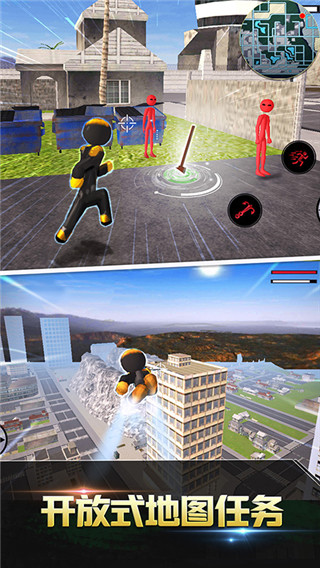 跑跑达人最新版 v7.6