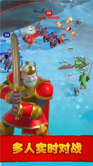 兵多多解锁版无限金币无限钻石 v5.0.4