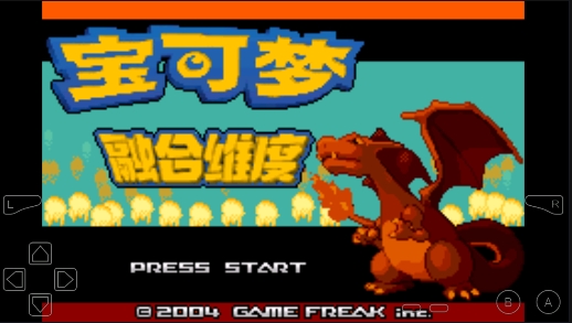 宝可梦融合维度 v3.2.5
