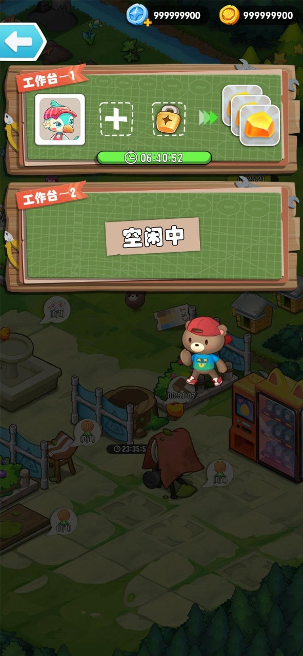 代号海岛 2022-11-10 11:41