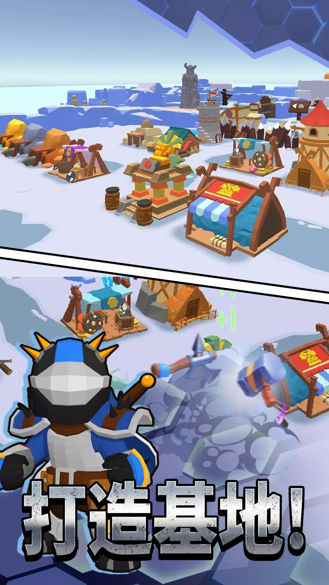 迷失射手国际服 v1.0.18