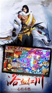 极限逃亡官方版 v1.0.0