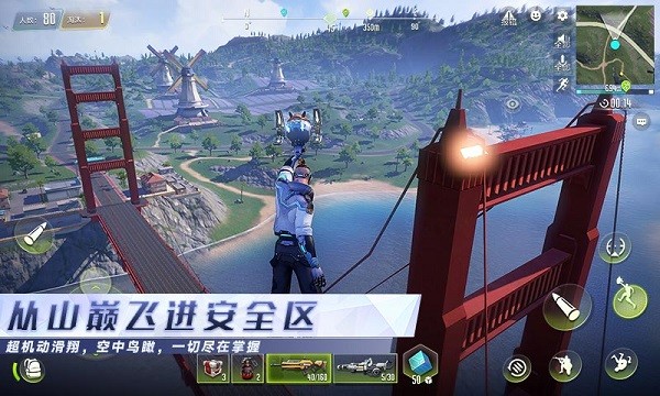 量子特攻手游  v0.100.458