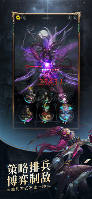 地下城堡3魂之诗解锁版