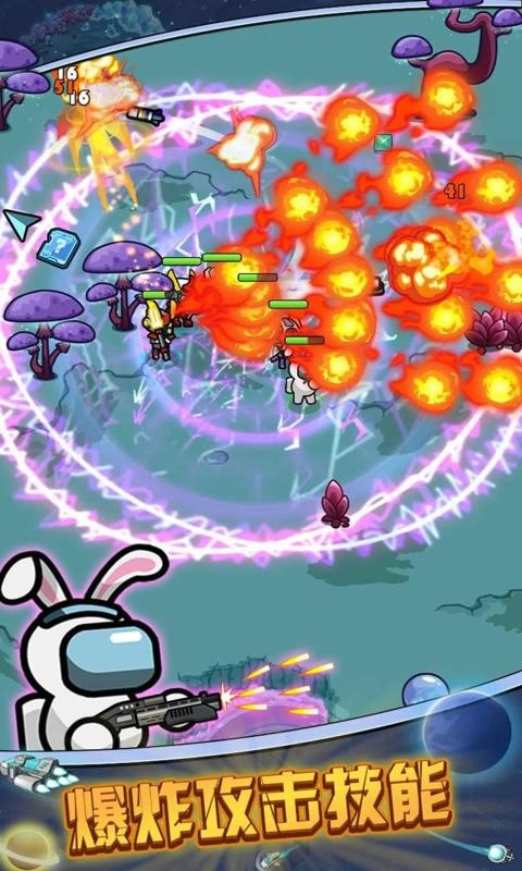 太空人生存  v1.1.4