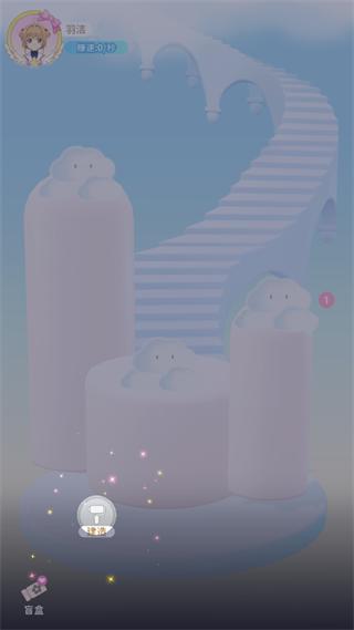 魔卡少女樱回忆钥匙正版