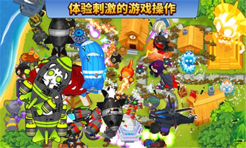 猴子塔防6正版2024 v32.2