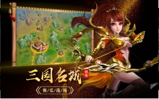 灵武名将录官网 2020-07-06 10:22