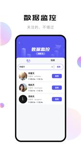 轻抖app  v2.8.8.1