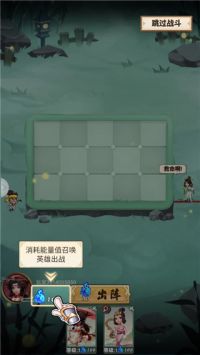 果园守卫战最新版 v3.0.5