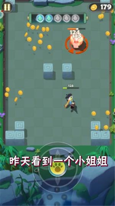 指尖射手 v3.1.5