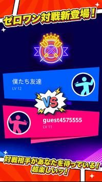 爽快飞镖Darts and Chill v3.0.5