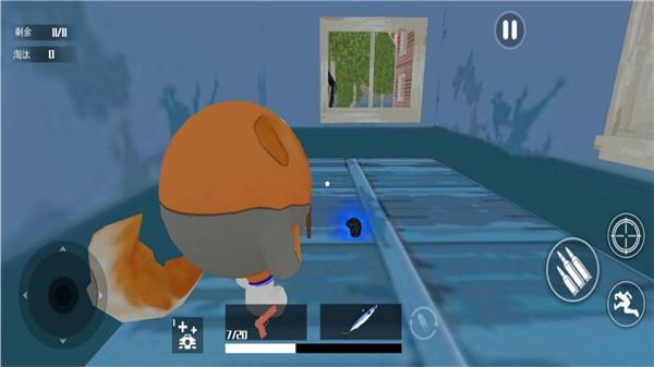 奇葩小队吃鸡  v1.1