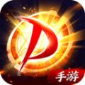 神陵武装深渊派对手游官方安卓版