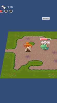 原始人拓荒记  v1.0.0