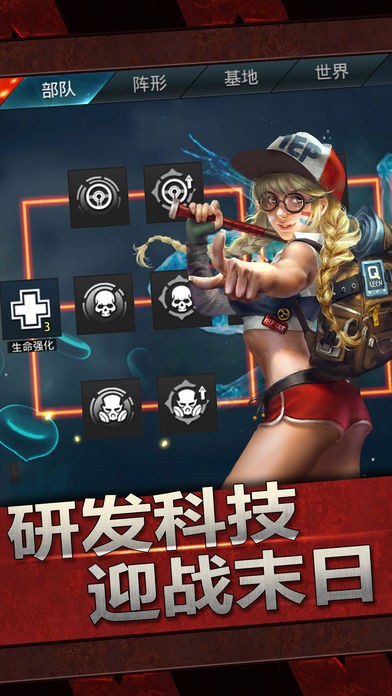 绝地求生奇袭 2019-10-31 10:01