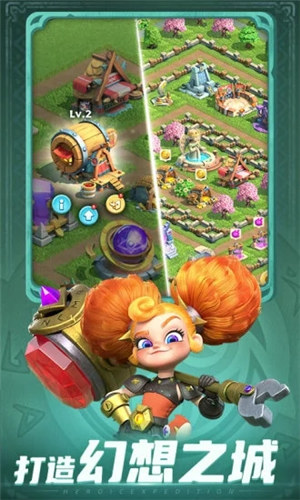 神域奇兵远征解锁版 v4.0.1