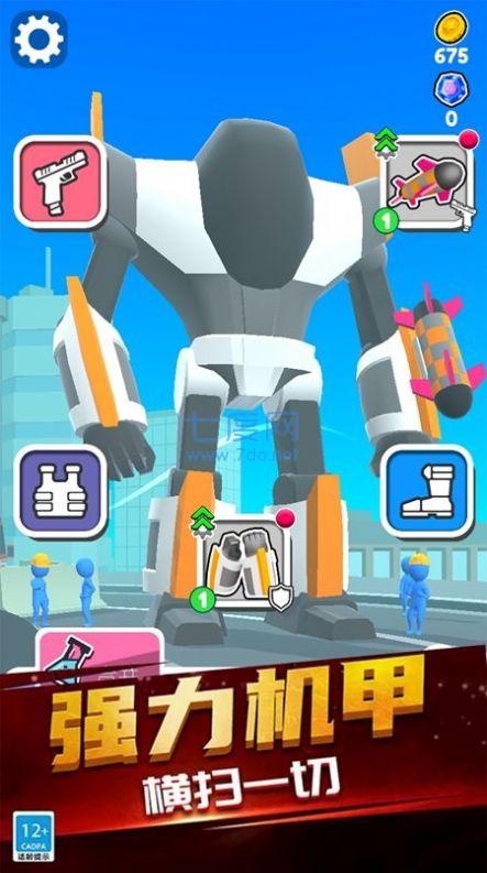 铁甲勇士游戏 0.2