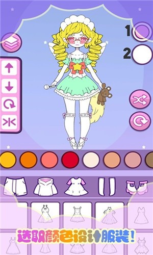 托卡迷你少女  v1.5