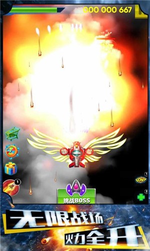 争霸星球  v1.0