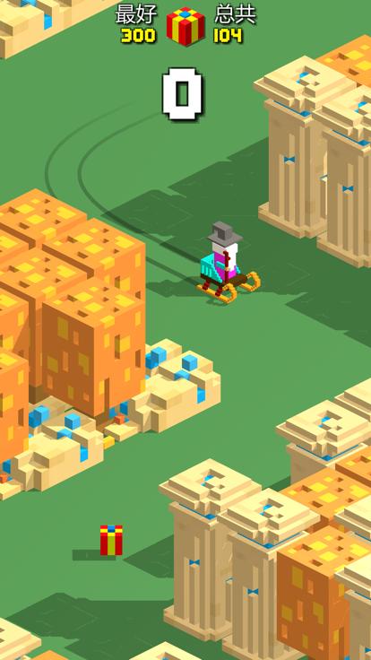 指尖大冒险  V 1.0.0